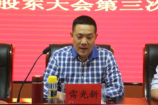 &#22810;&#23453;&#24179;&#21488;&#32593;&#39029;&#29256;&#30331;&#24405;&#20837;&#21475;