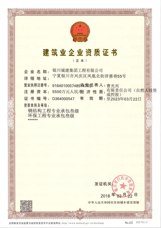 &#22810;&#23453;&#24179;&#21488;&#32593;&#39029;&#29256;&#30331;&#24405;&#20837;&#21475;