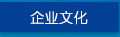 &#22810;&#23453;&#24179;&#21488;&#32593;&#39029;&#29256;&#30331;&#24405;&#20837;&#21475;